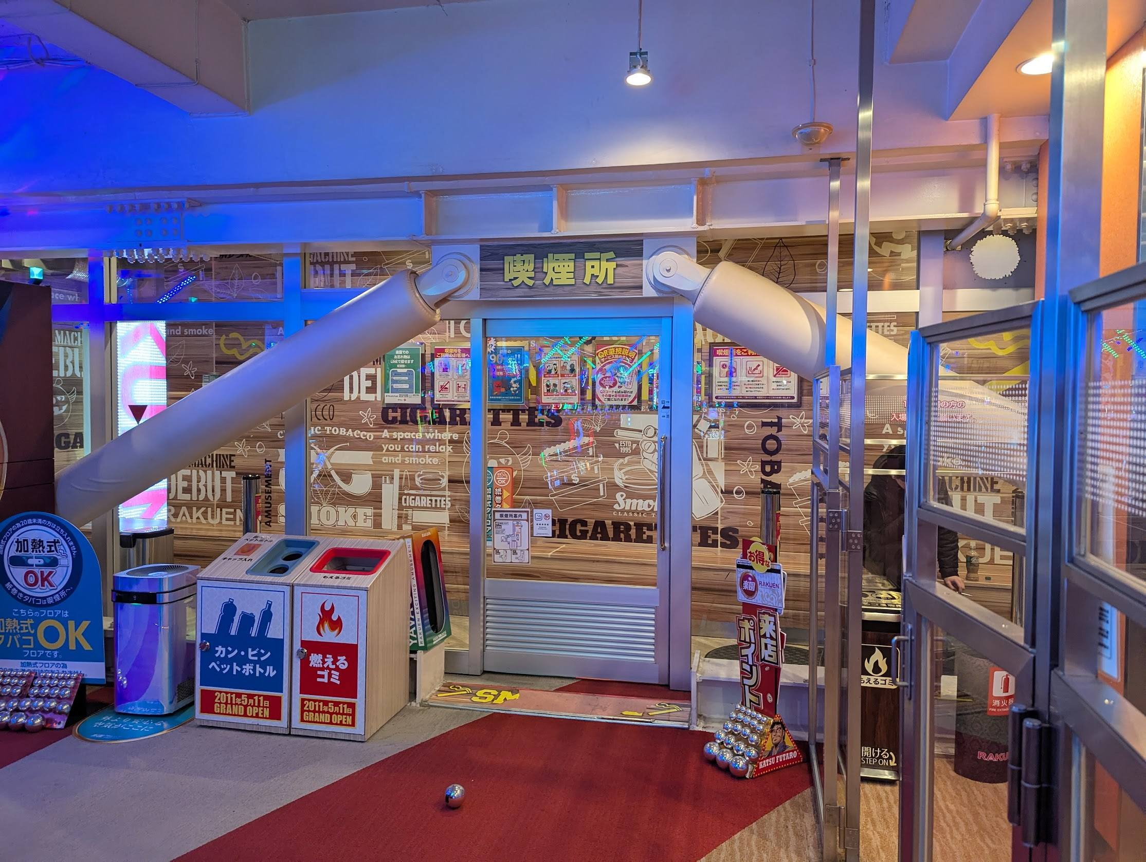 遊技後にすっきり！リフレッシュ設備