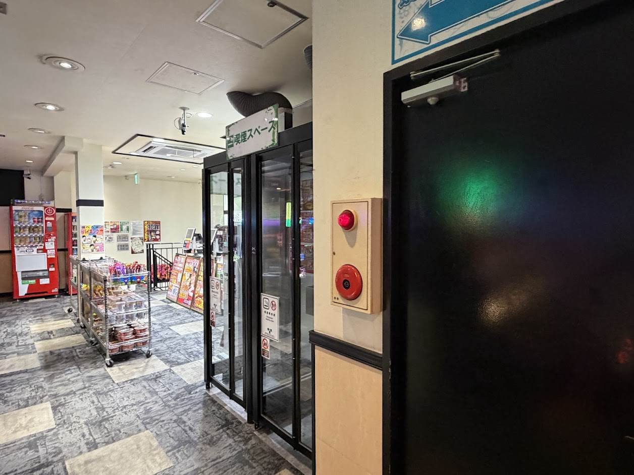 ガイアネクスト東小金井店 - 喫煙スペース