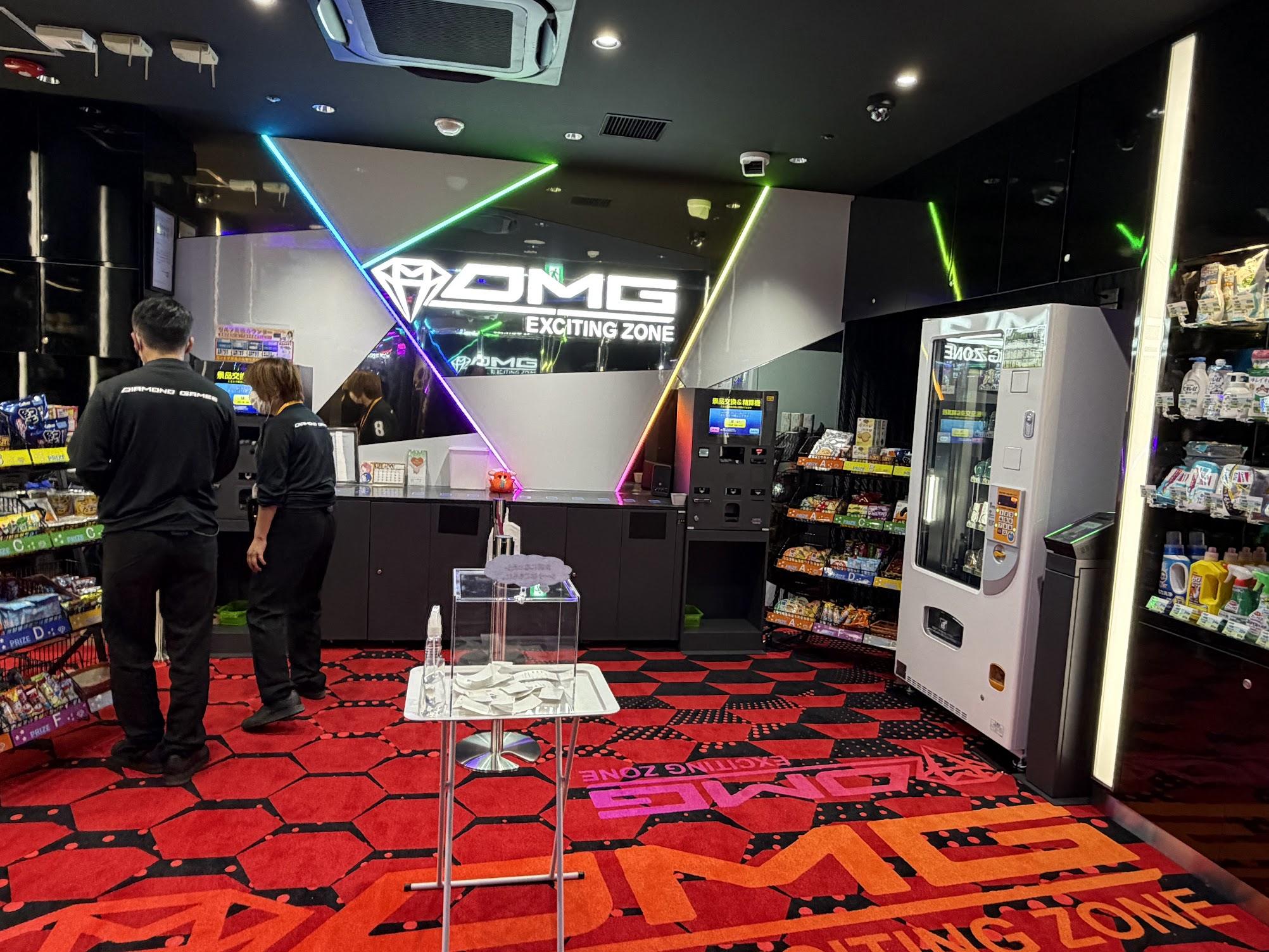 ＤＭＧ ダイヤモンドゲームズ - 景品カウンター