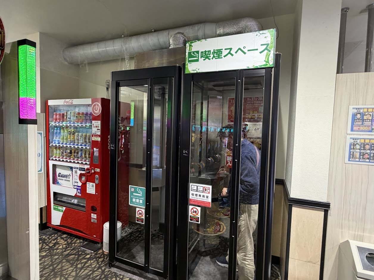 ガイアネクスト東小金井店 - 喫煙スペース