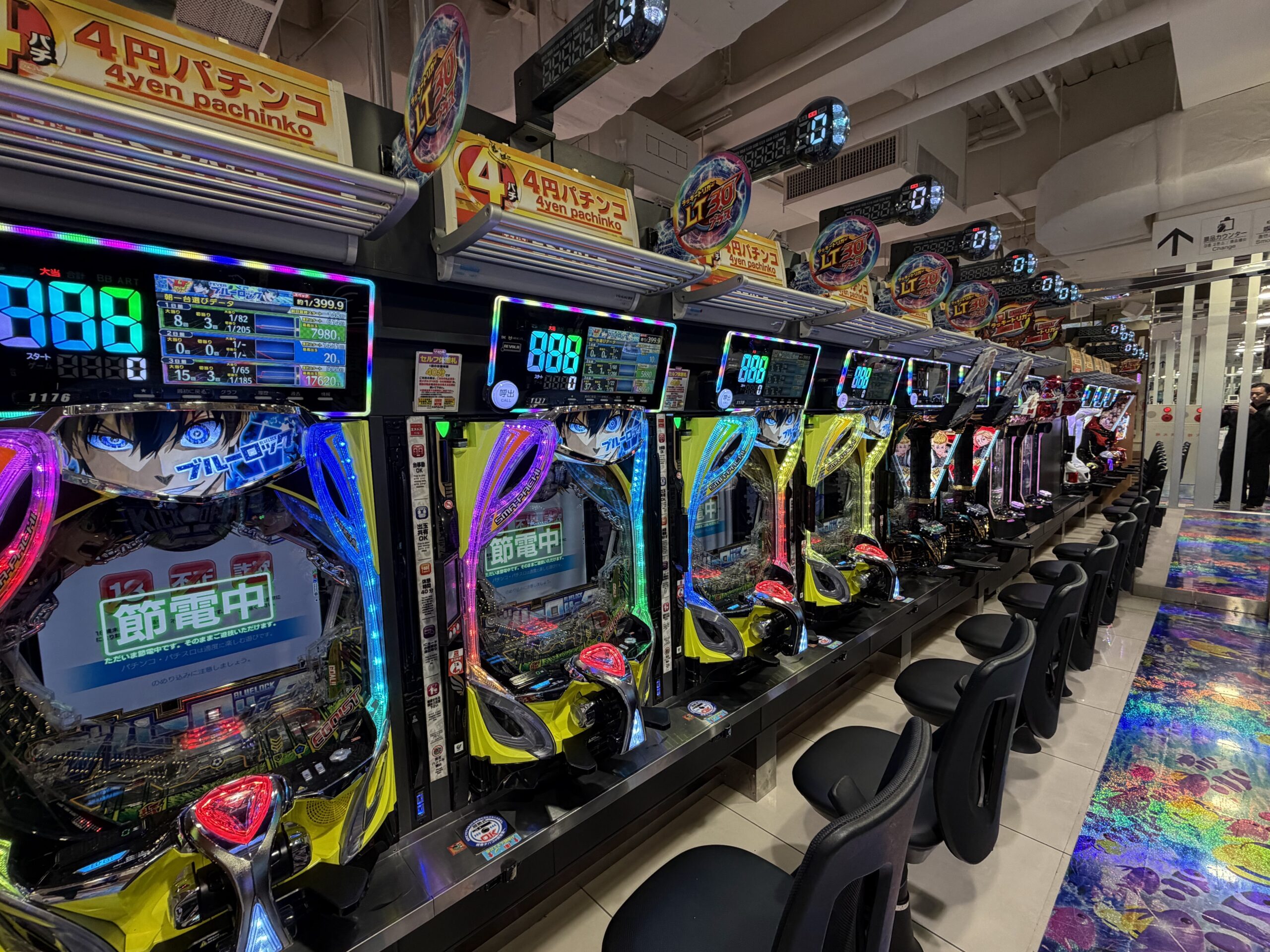エスパス日拓赤坂見附駅前店 - 4円パチコーナー